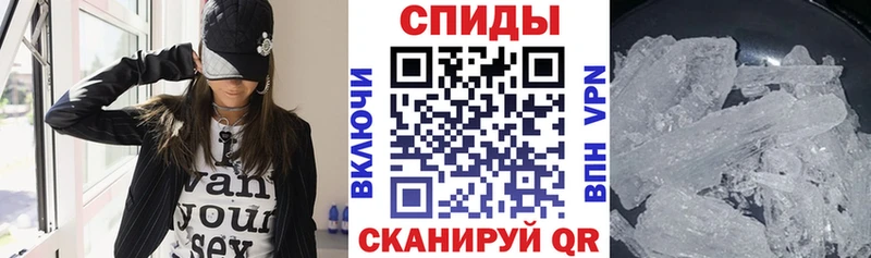 Amphetamine VHQ Прохладный
