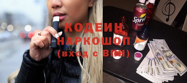 MDMA Вуктыл