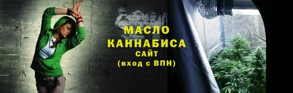 бошки Няндома