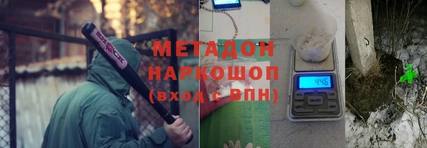 тгк Нягань