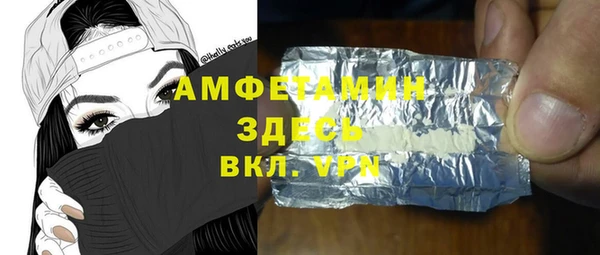 тгк Нягань