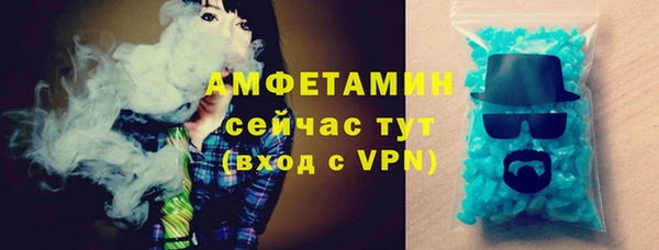 кокаин VHQ Воткинск