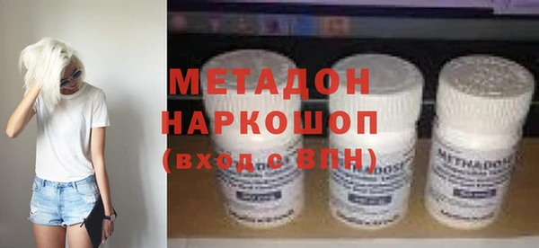 тгк Нягань