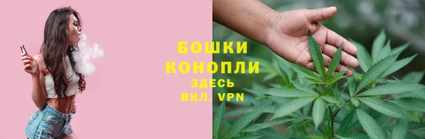 скорость mdpv Нязепетровск