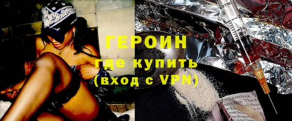 шишки Всеволожск