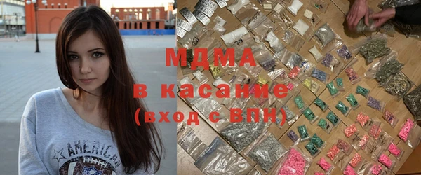скорость mdpv Нязепетровск
