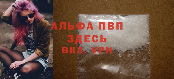 MDMA Вуктыл