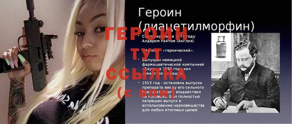 MDMA Вуктыл