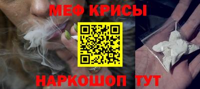 каннабис Апрелевка