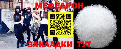 каннабис Апрелевка