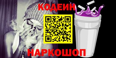 СК Ипатово