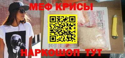 прущая мука Изобильный