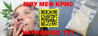 СК Ипатово