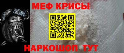 шишки Ирбит