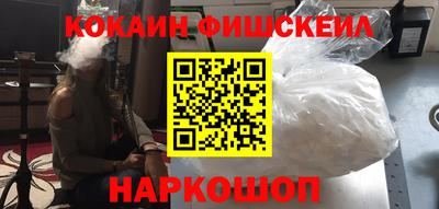 спиды Аргун