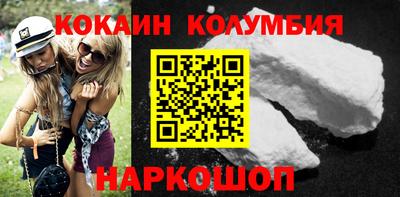 СК Ипатово