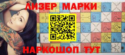прущая мука Изобильный
