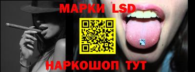 спиды Аргун