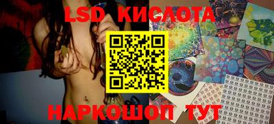 каннабис Апрелевка