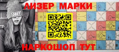 прущая мука Изобильный