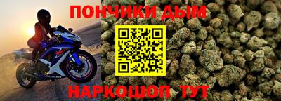 СК Ипатово