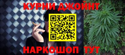 прущая мука Изобильный