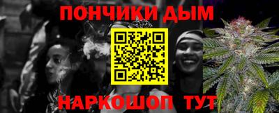прущая мука Изобильный
