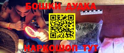 прущая мука Изобильный