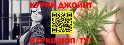 прущая мука Изобильный