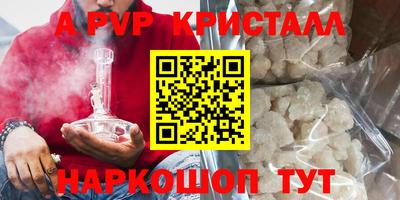 СК Ипатово