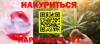 прущая мука Изобильный