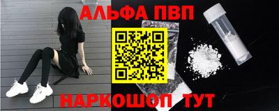 прущая мука Изобильный