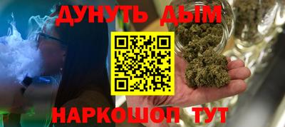 СК Ипатово