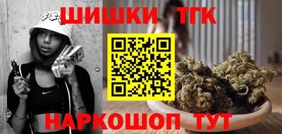 СК Ипатово