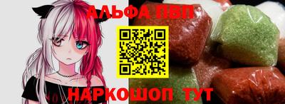 шишки Ирбит
