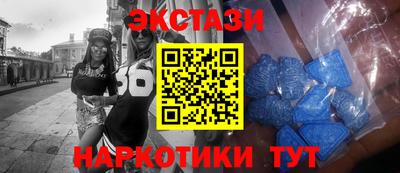 СК Ипатово