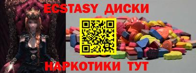 прущая мука Изобильный