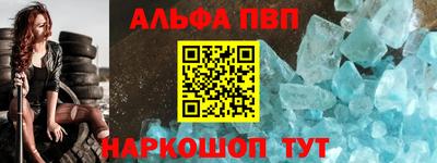 каннабис Апрелевка