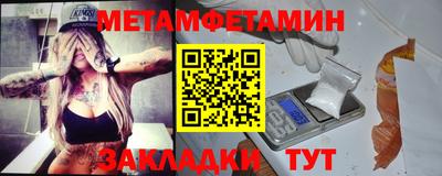 шишки Ирбит