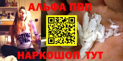 прущая мука Изобильный