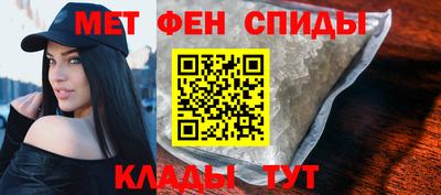 прущая мука Изобильный