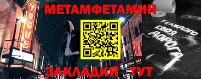 прущая мука Изобильный