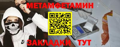 прущая мука Изобильный