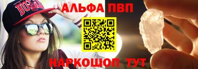 СК Ипатово