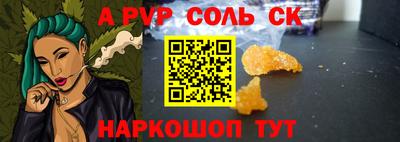 прущая мука Изобильный