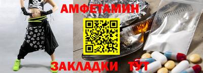 прущая мука Изобильный
