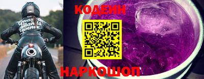 шишки Ирбит