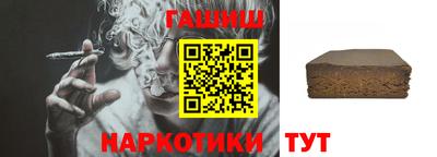 СК Ипатово