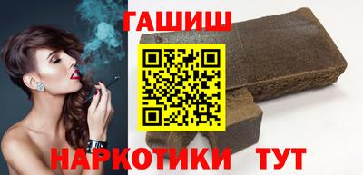 СК Ипатово