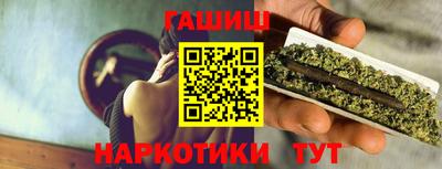 СК Ипатово